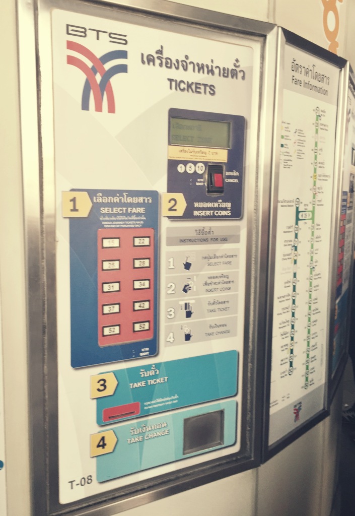 The ticket vending machine awaits your coins. Yee, N. (CC), 2015.